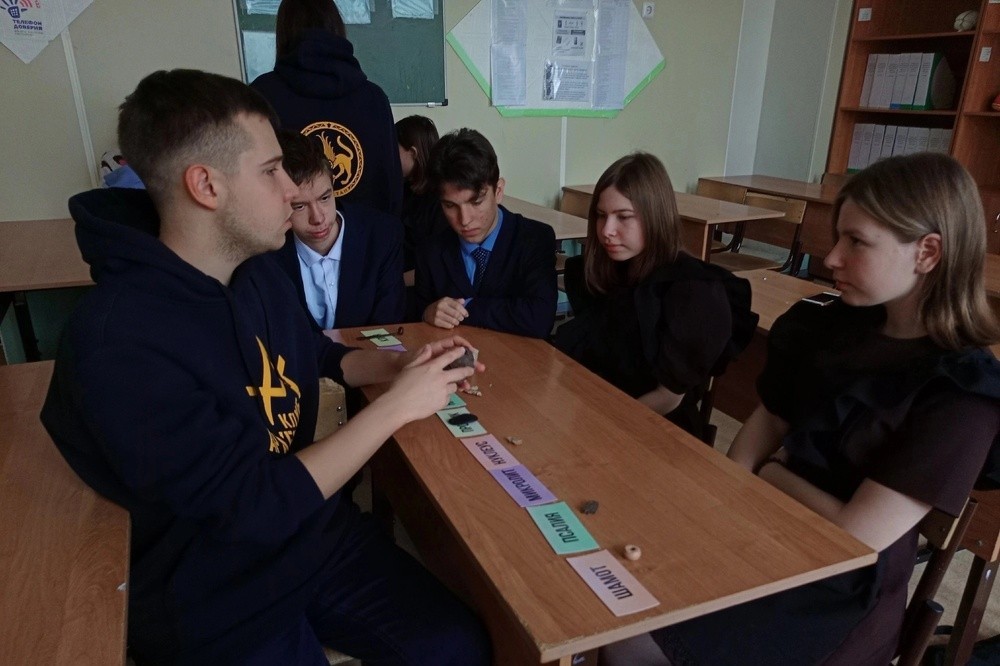 ��� 'ArteFact' ���������� ���� ������������ ��������� ���� � ����� ������������ �������� �������� � ����������� � ������ ������������������ �����