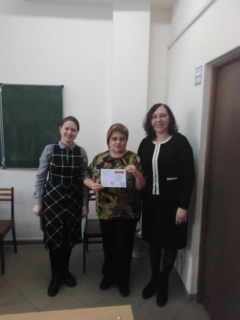 Актуальные вопросы истории, теории и педагогики вокального искусства Актуальные вопросы истории, теории и педагогики вокального искусства