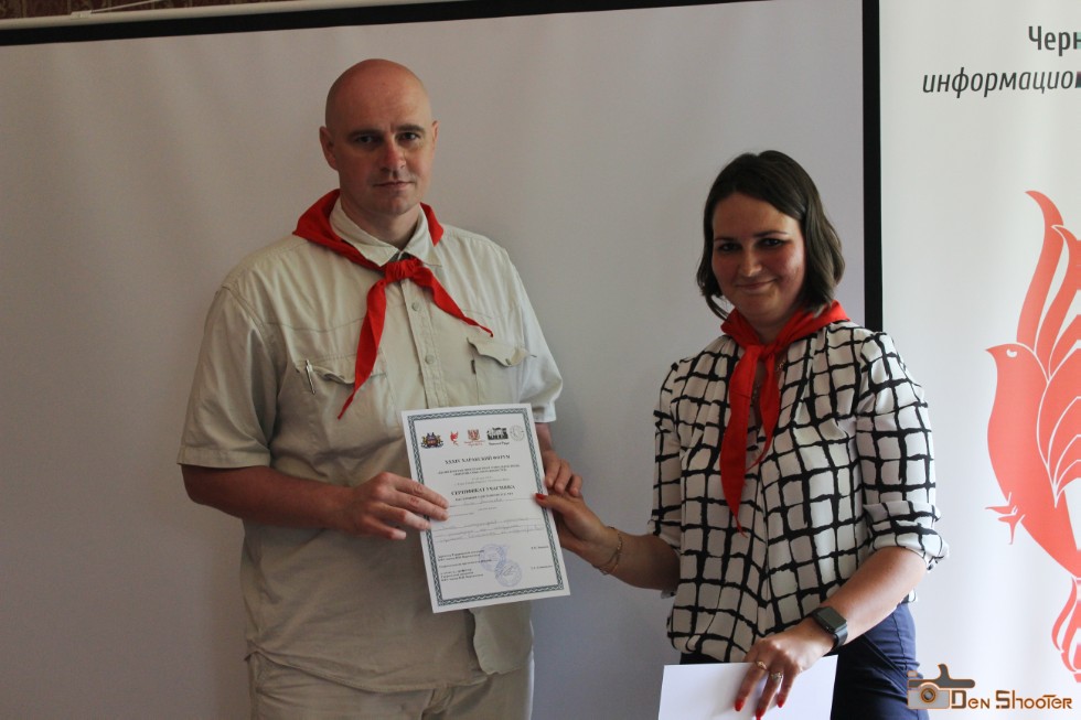 ���������� ���� ������� ������� � XXXIV ��������� ������