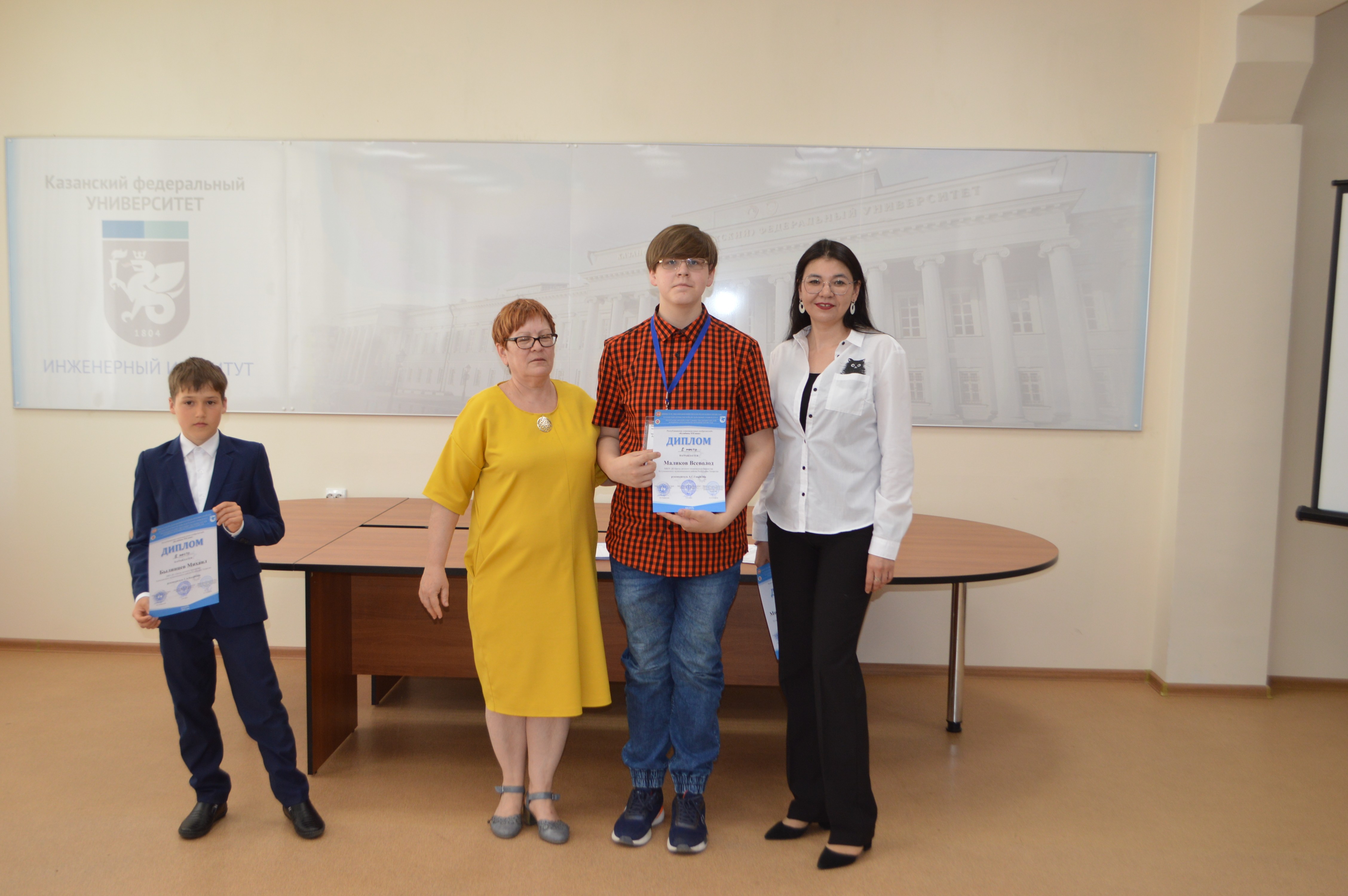 ����� ��������������� ��������� ���� ������������� �������� XXI ���� �������� �� ���� ����������� ��������� ���