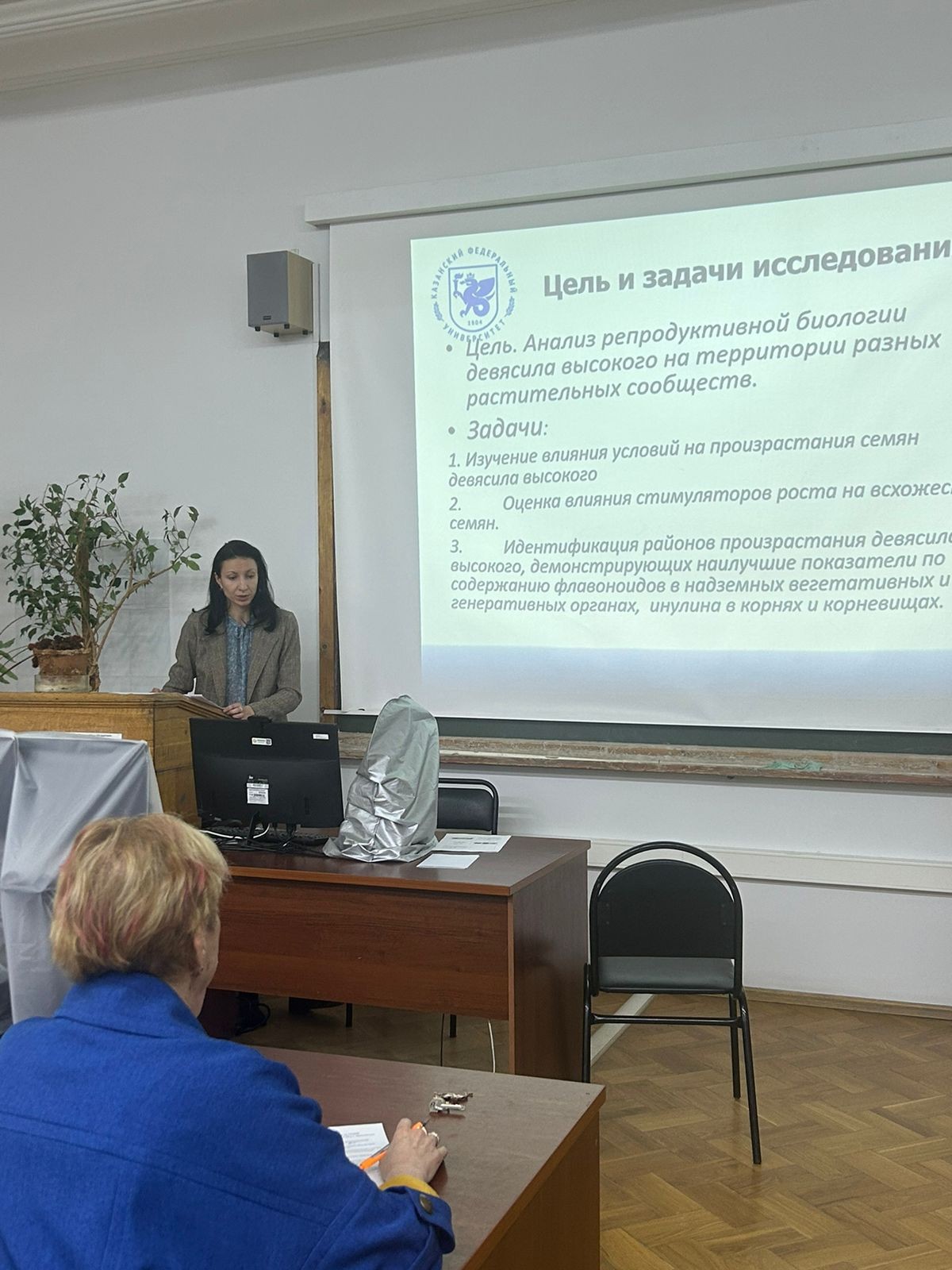 �������� ������� ����������� ����������� ���������� ������������ 2024 ���, ������:  ,���������� �������� �������� ��������, �������� ������� �����������,2024 ���