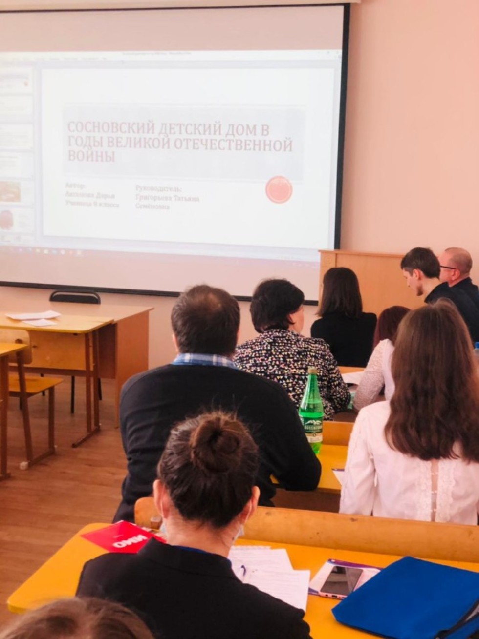 VI Всероссийская (с международным участием) научная конференция учащихся имени Н.И. Лобачевского. VI Всероссийская (с международным участием) научная конференция учащихся имени Н.И. Лобачевского.