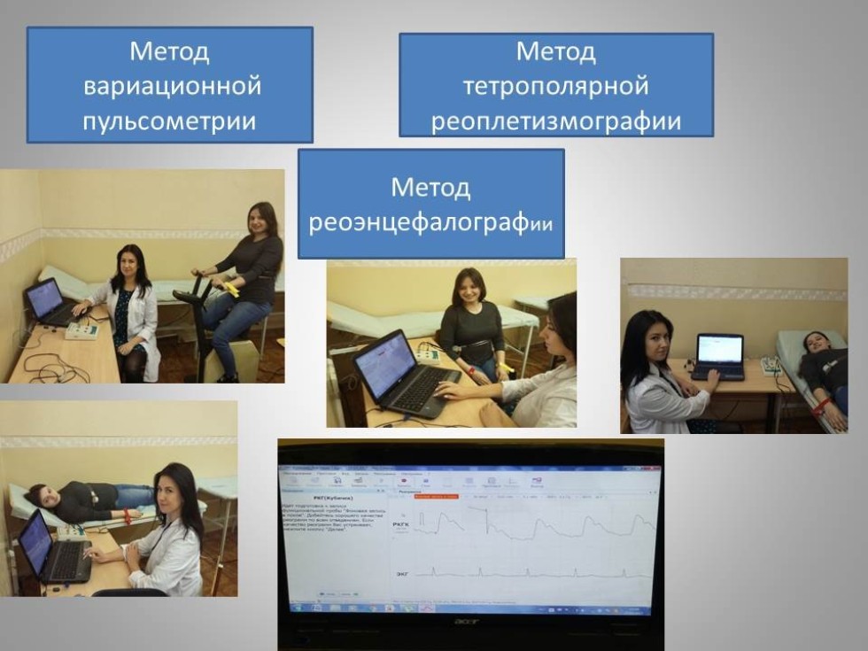 06.04.01 ��������, ������������ ��������� '��������������� ������ �������������� �����������'. ������������� �������: ������� ������������ ��������: 2 ����. ����� ��������: �����