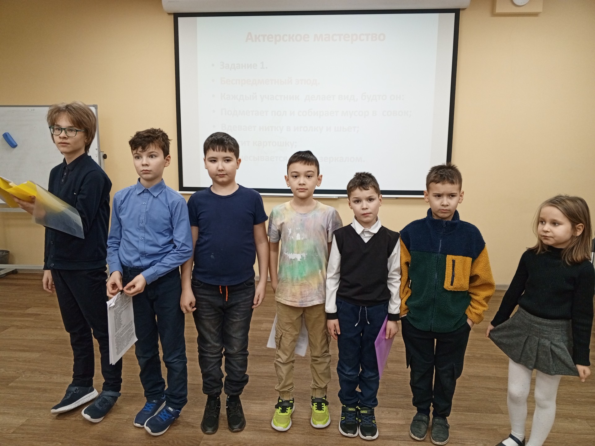 Развивающие занятия в детском театре КФУ 'Радуга' Развивающие занятия в детском театре КФУ 'Радуга'