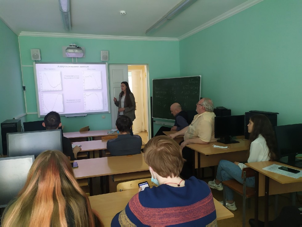 Итоговая научно-образовательная конференция студентов 2021 года Итоговая научно-образовательная конференция студентов 2021 года