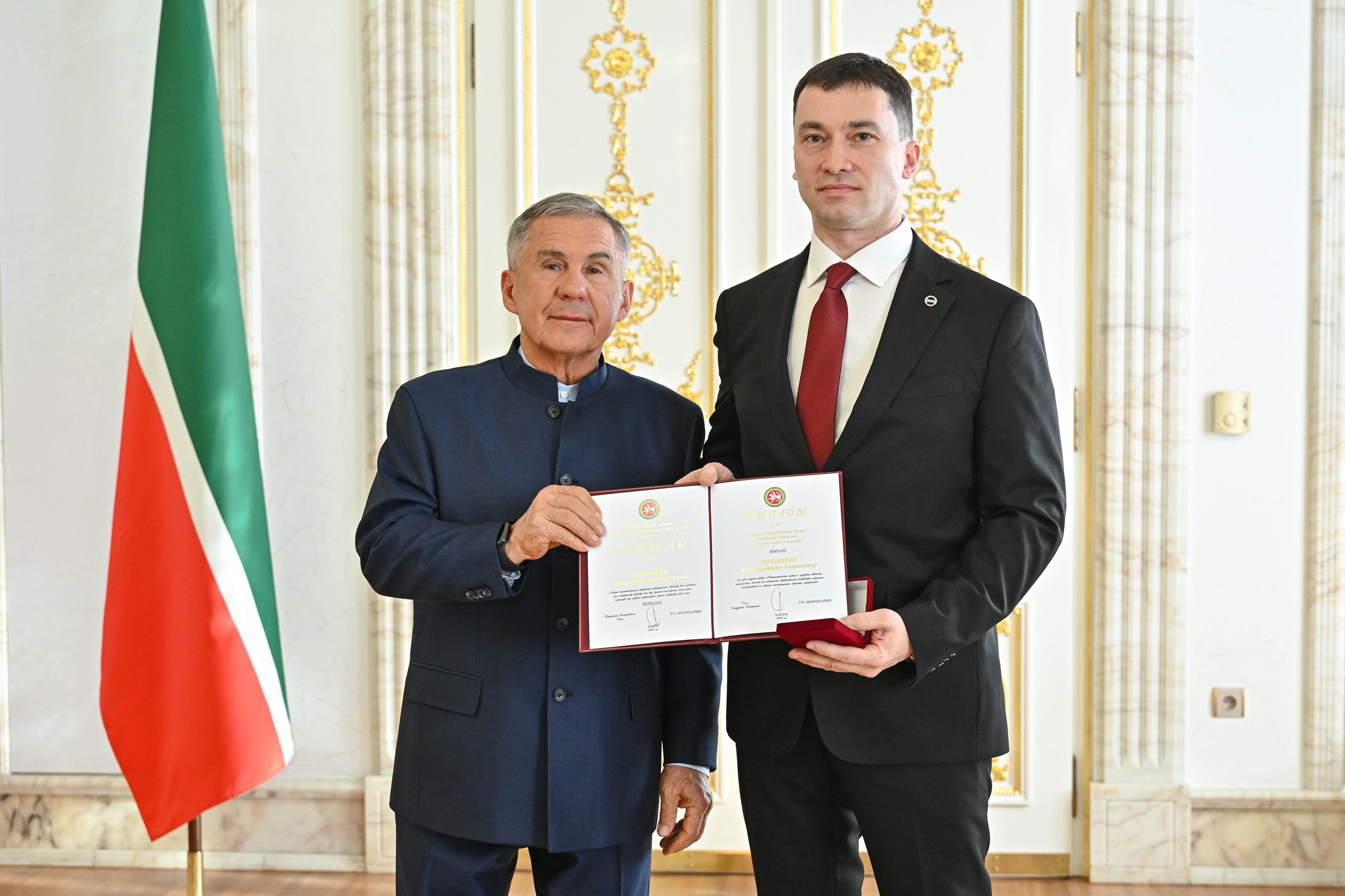 Состоялась торжественная церемония вручения Раисом Республики Татарстан Р.Н.Миннихановым Государственных премий Республики Татарстан в области науки и техники и государственных наград Состоялась торжественная церемония вручения Раисом Республики Татарстан Р.Н.Миннихановым Государственных премий Республики Татарстан в области науки и техники и государственных наград