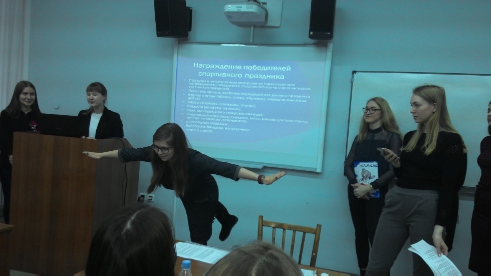 Здесь научат быть вожатым? Здесь научат быть вожатым?