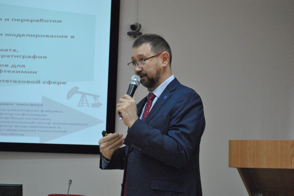 В КФУ стартовала IV Международная научная молодежная конференция В КФУ стартовала IV Международная научная молодежная конференция