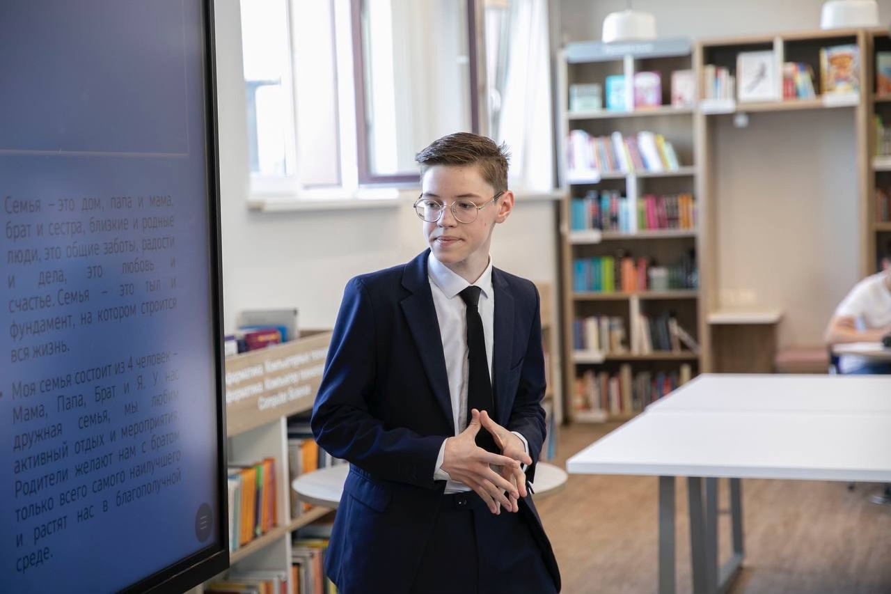 ������������� �������� ���� ������������ ������� - 