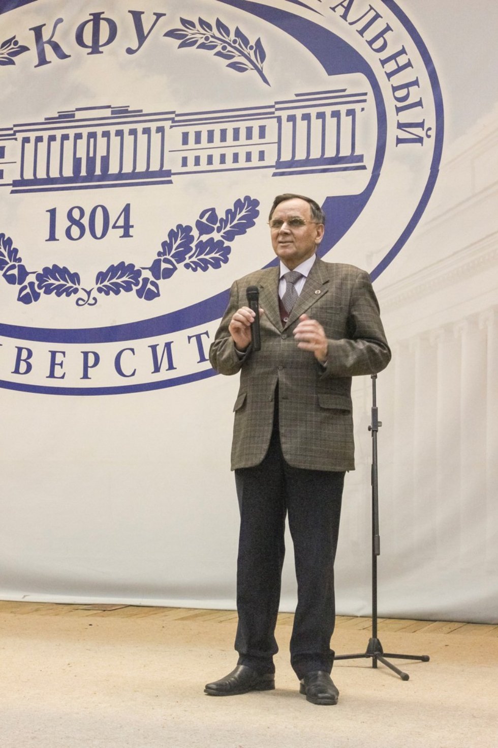 VI Региональный конкурс китайской песни VI Региональный конкурс китайской песни