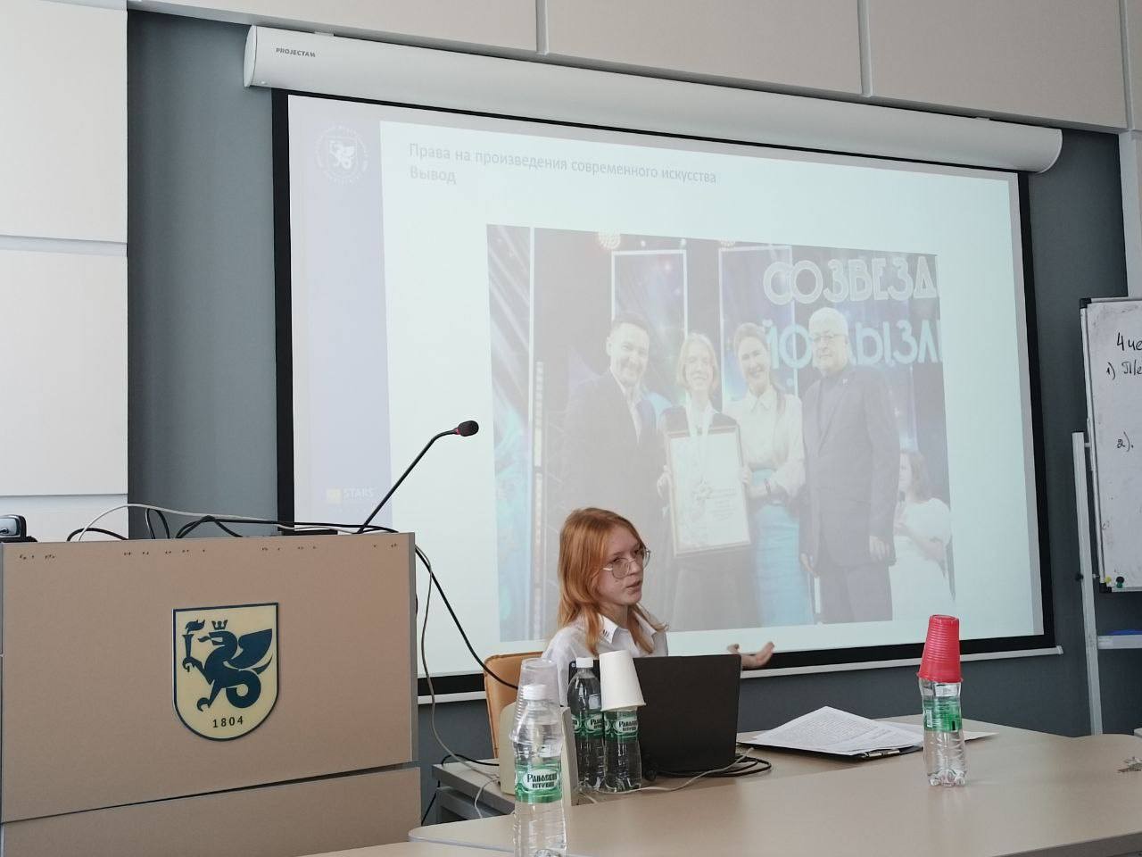 ����, ������ � �����: �� ����������� � ����������� ��������