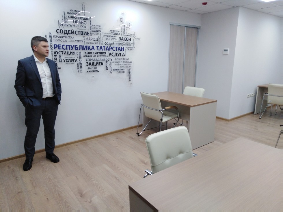 Совещание в Министерстве юстиции Республики Татарстан с представителями Юридических клиник.