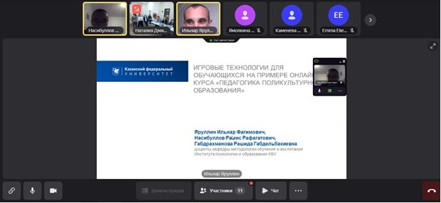 ������������� ������� ����������� �������� � ���������� ������� ������� � ������ III?�� �������������� ������-��������������� ������