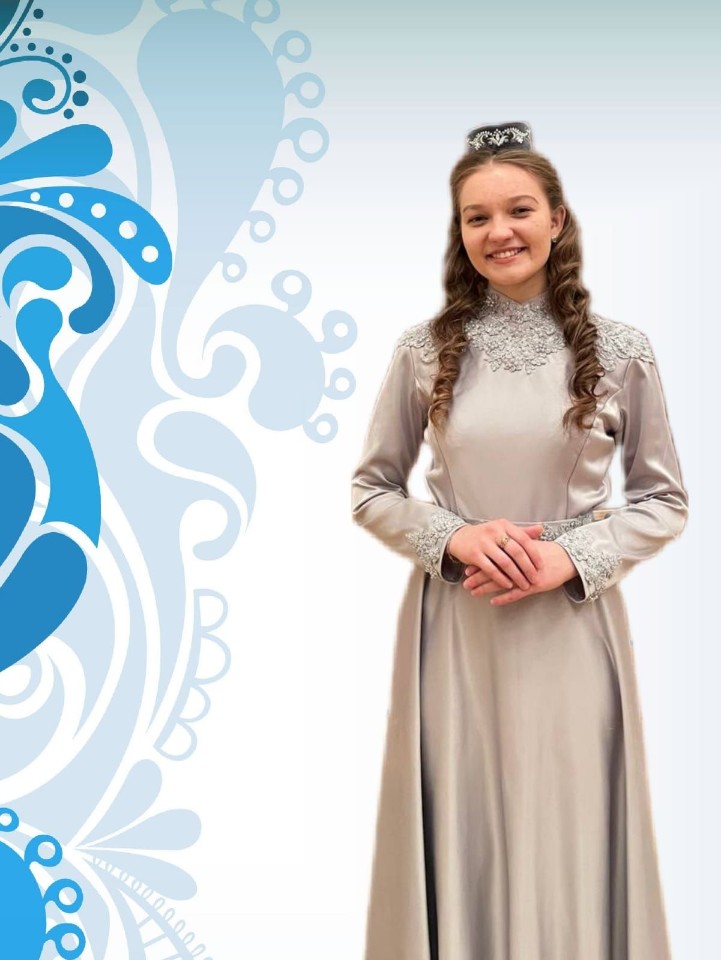 ��� �������� ���ә�ә ����әҗ��� '��� ���� ? 2023' XV �ө��������� �ә�������ә ����-��� ����