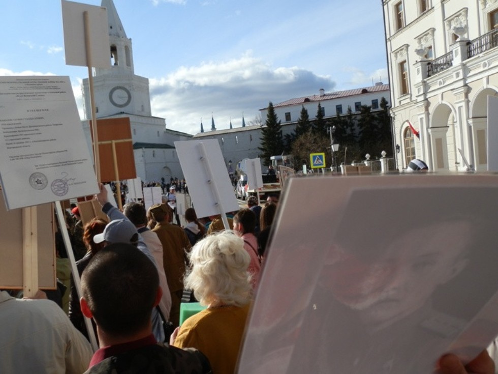 ����������� ����