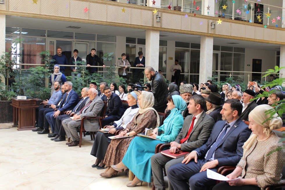 � ������� ������ ����������� ������-����������������� ������� '� ���� �����, ����� � ����'