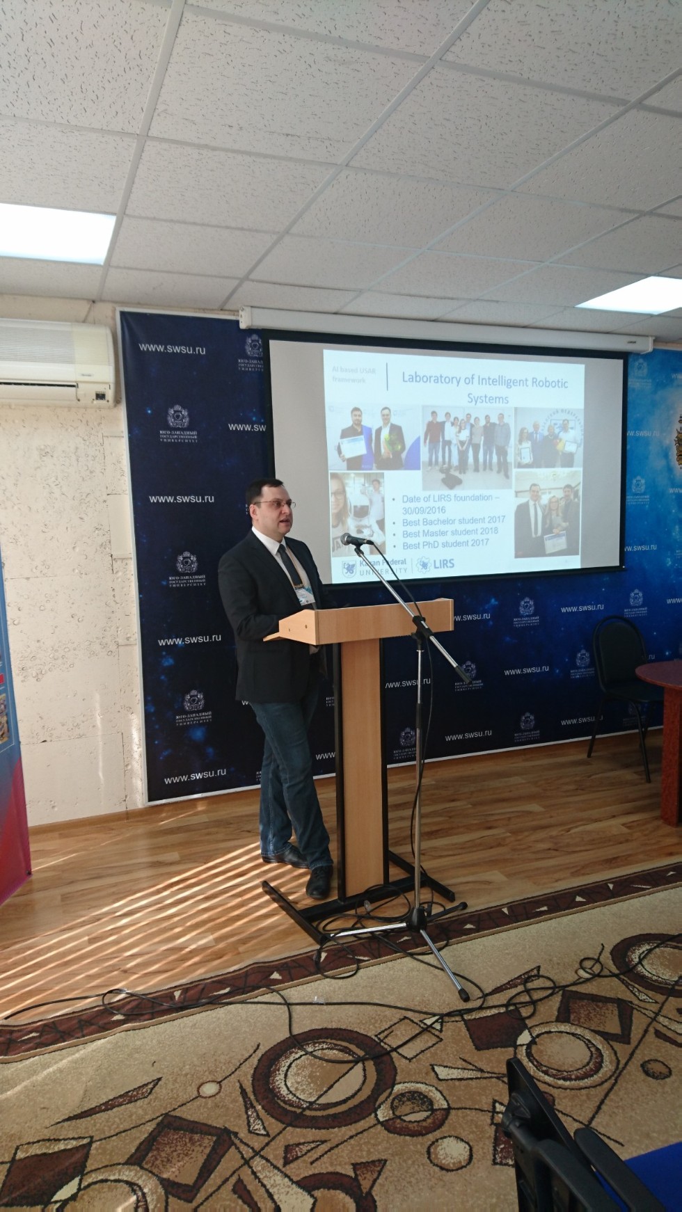 ������������� �������� ���� �� XIV ������������� ����������� �� ��������������� � ������������� '������������� ������' � ���-�������� ��������������� ������������