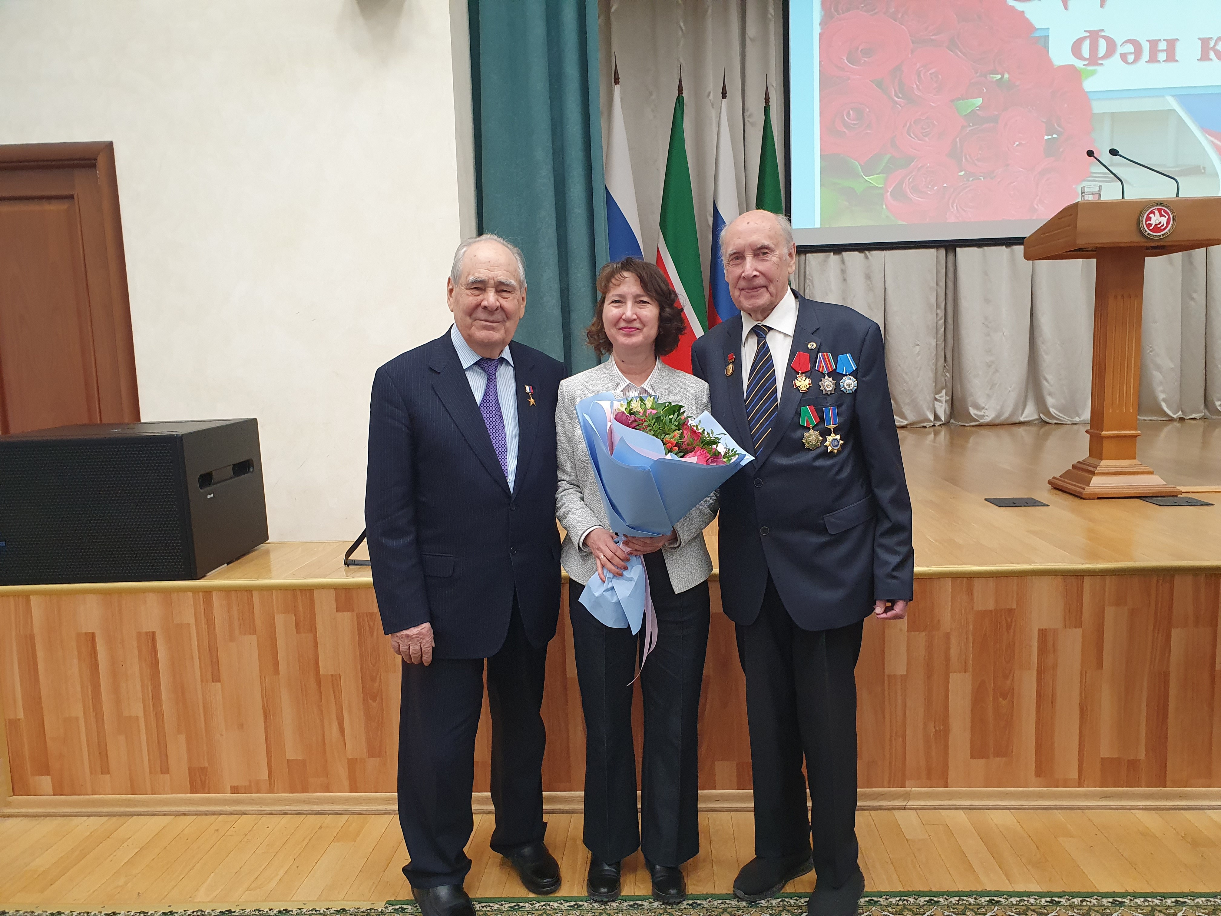 ��������� ������� ��������, ������������� � ������������ ��������� ��������� ������ '����������� ������� ����� ���������� ���������'