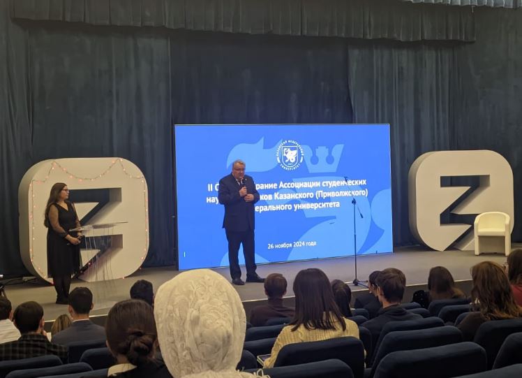 �������� ���������� ������������ ������� ������� ��� 2024-2025