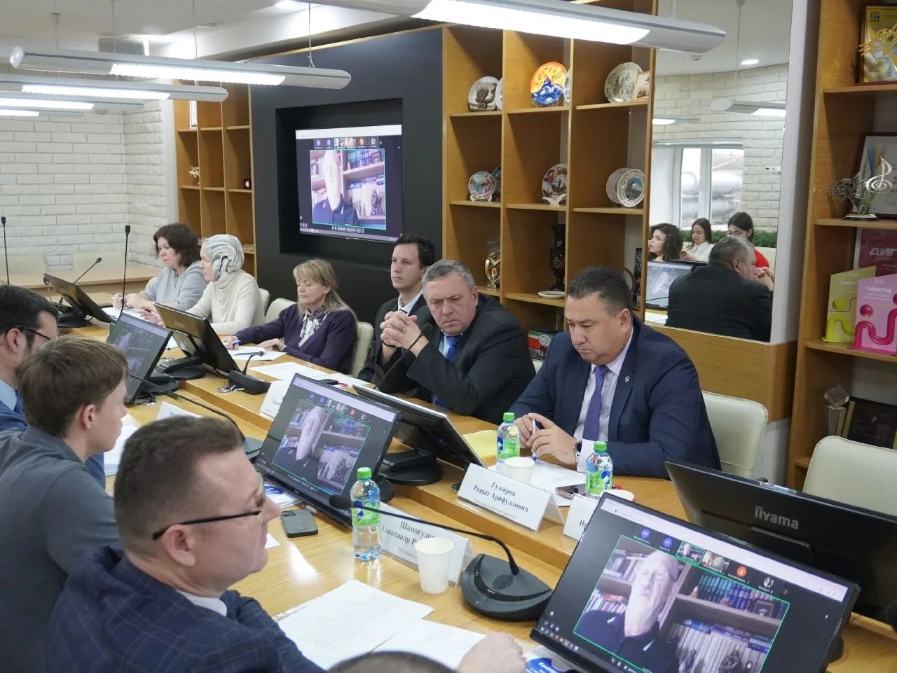 Открытие конференции Открытие конференции