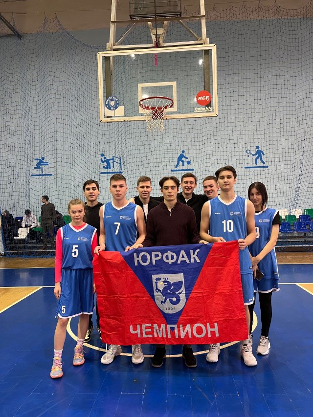 ���������� ��������� �� ������ 2024/25 ����