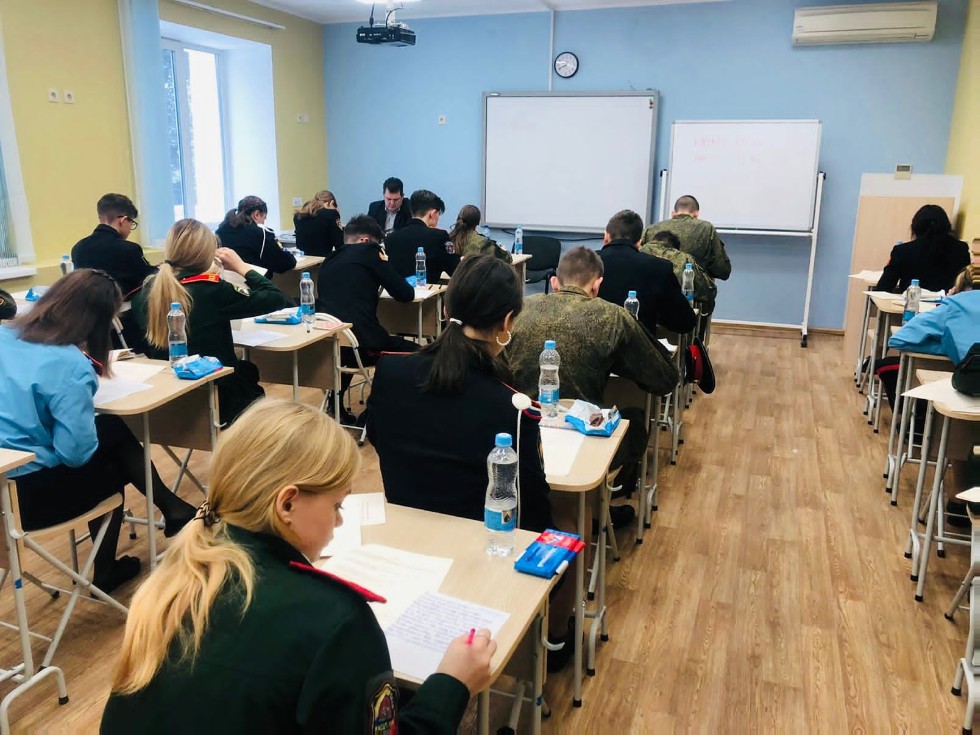 17 НОЯБРЯ 2022Республиканская олимпиада школьников 'Служу Отчизне! Служу народу!' среди кадетских школ и кадетских школ-интернатов по обществознанию 17 НОЯБРЯ 2022Республиканская олимпиада школьников 'Служу Отчизне! Служу народу!' среди кадетских школ и кадетских школ-интернатов по обществознанию