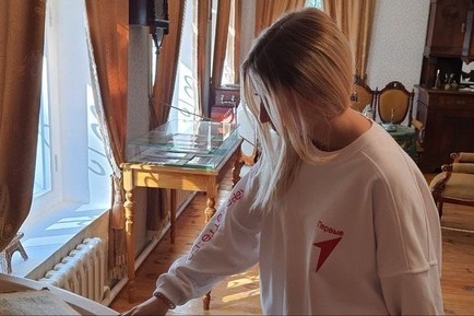 Всероссийский проект 'В гостях у ученого' Всероссийский проект 'В гостях у ученого'