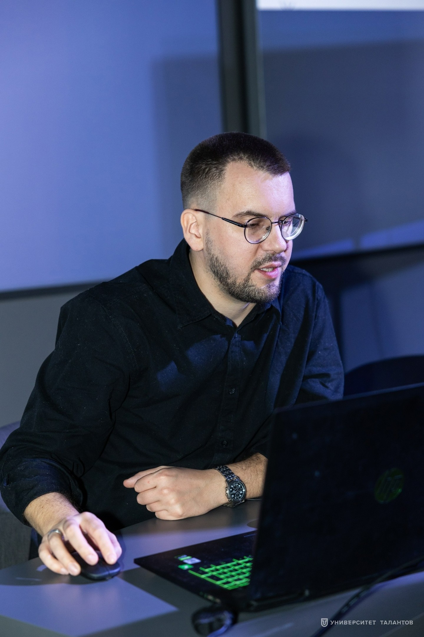 Университет талантов 2024 Университет талантов 2024