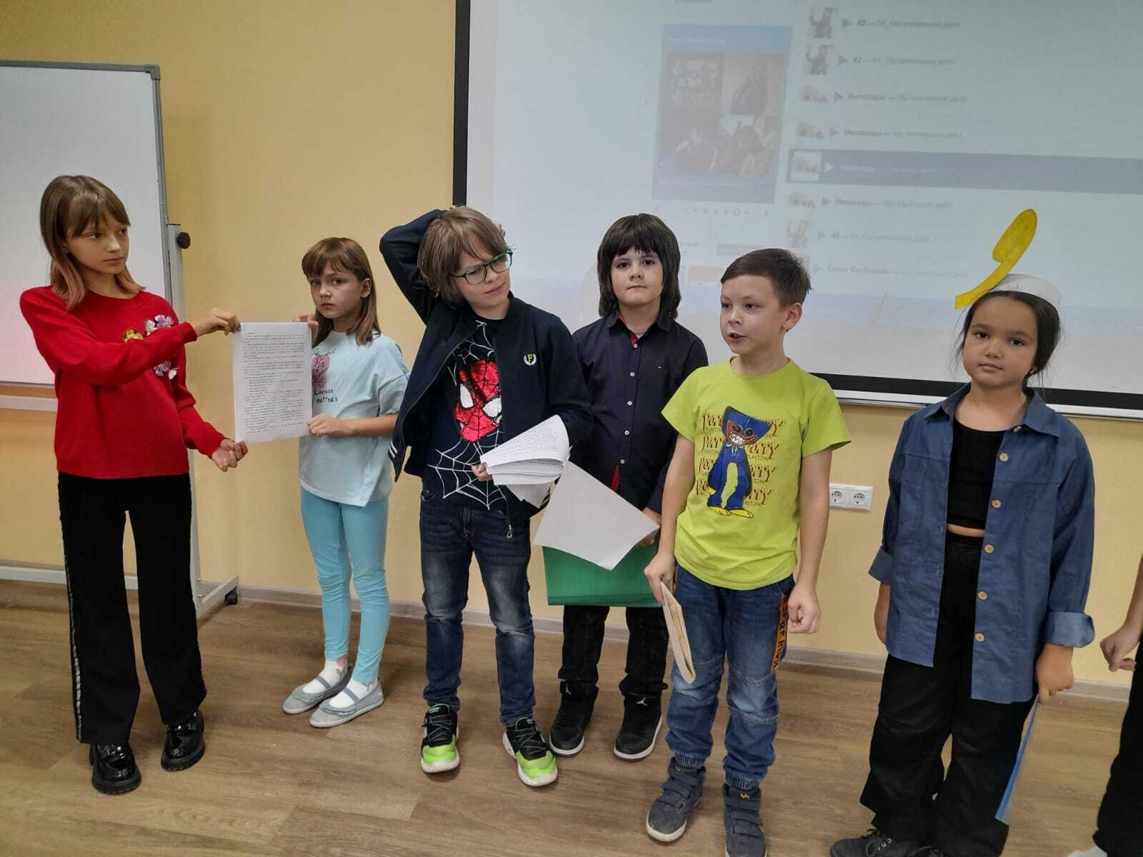 ������� ����� '������' ���������� ��������� ������ ���������