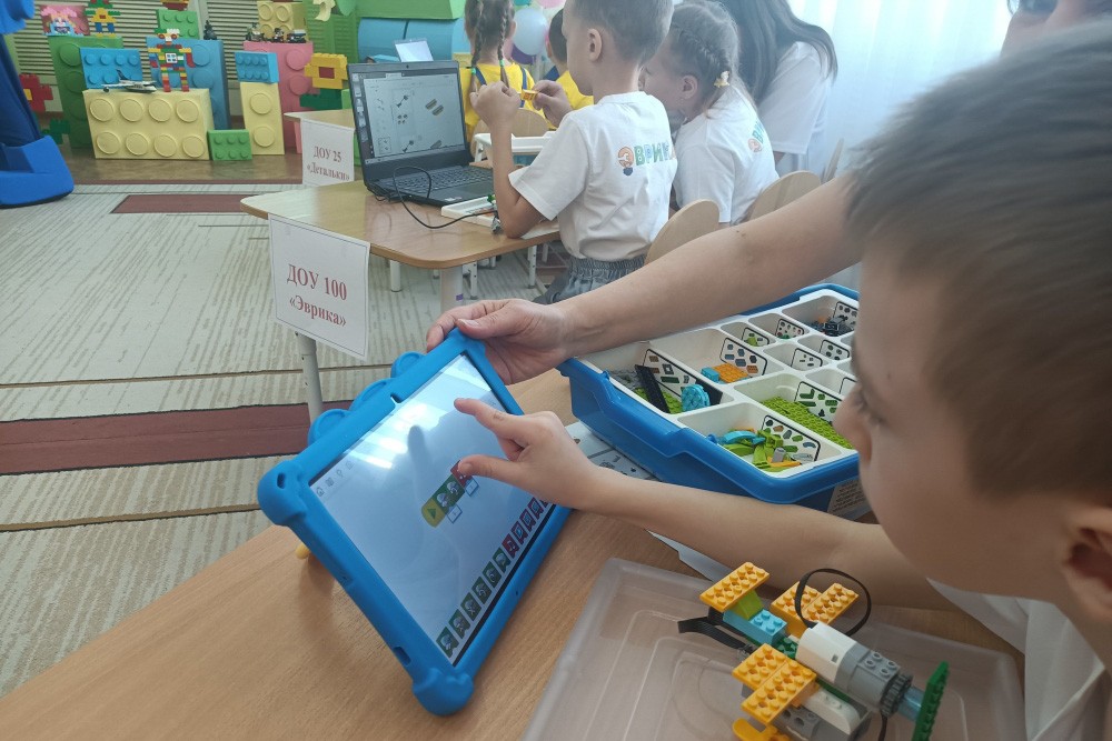 ����� V �������������� �������� �� �������������-��������� ������������ '��������-2026'