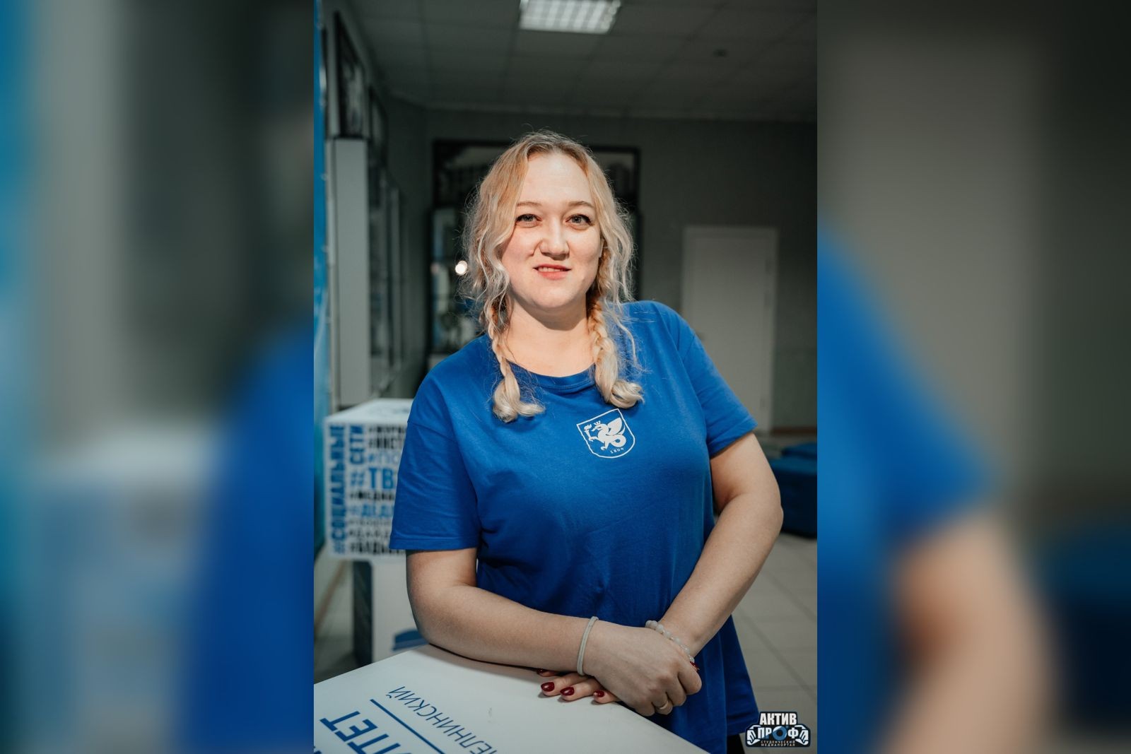 '����� �������� �������������� �������� FUTURAUTO' ,&laquo;����� �������� �������������� �������� FUTURAUTO&raquo;, ���������� ������, ������� �����
