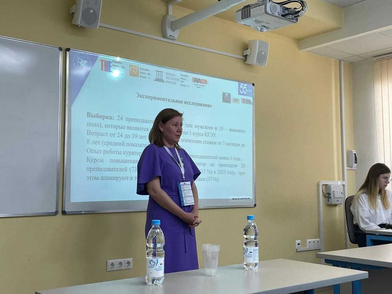 IFTE: ���� ������. ���� ������