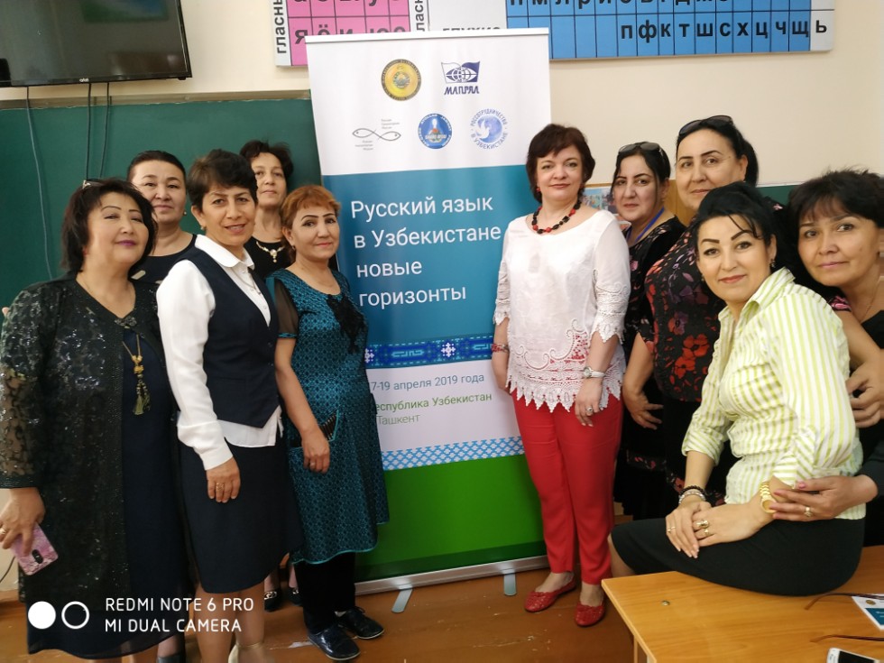 ������� ������������ ������ ��� ��������� ������ ������������ � �������� ������-����� '������� ���� � ����������� ? ����� ���������'