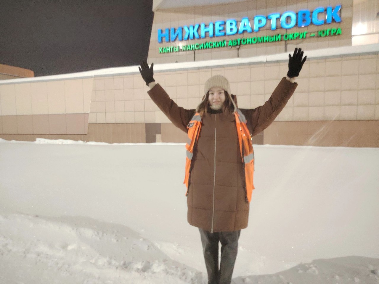 17 ������� - ���� ���������� ������������ �������