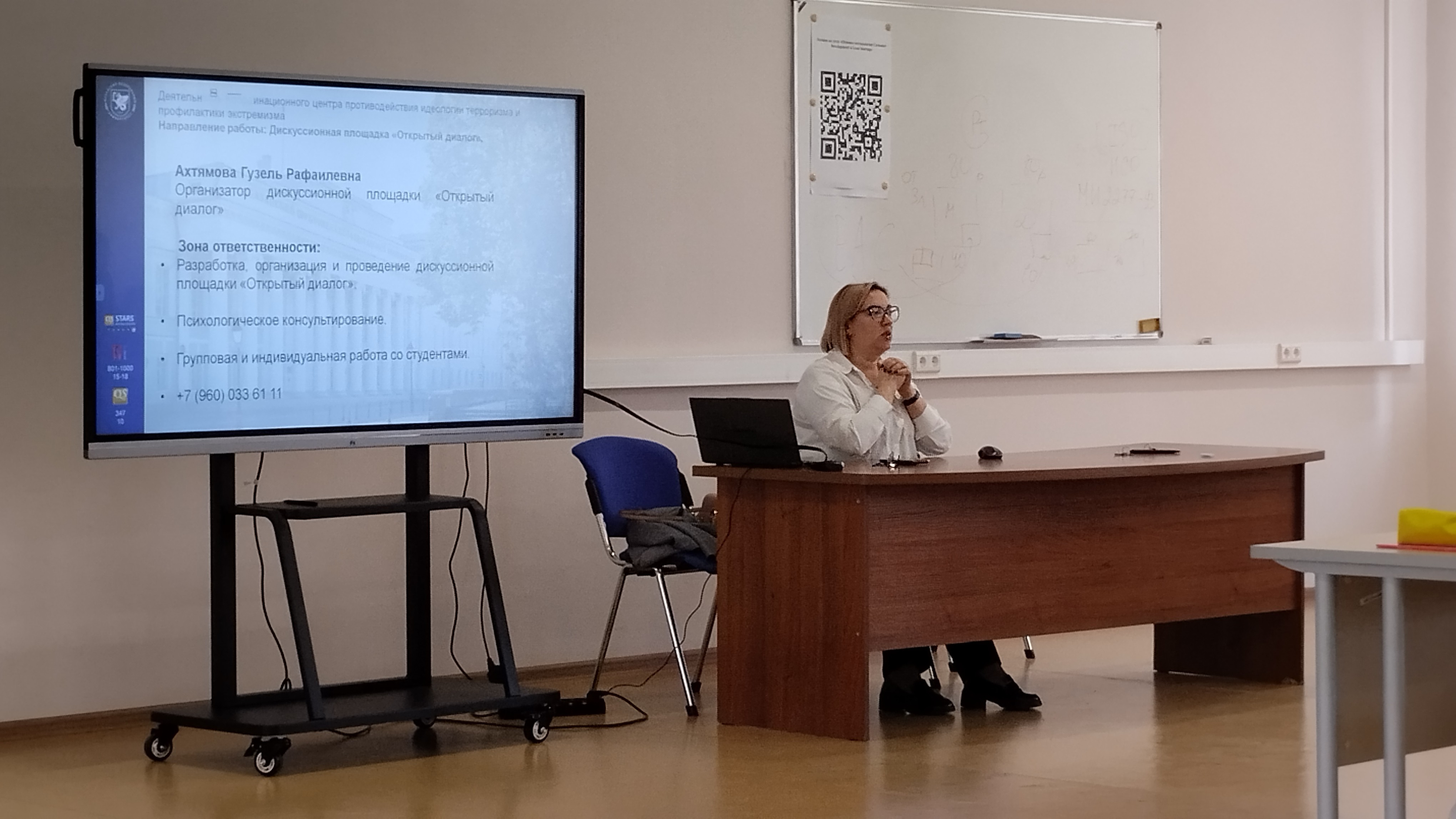 '�������� ������'  �� ���������� ��������� �������������� ����������, ������������� � ��������� ��������� ���. ,���������,����������,����������