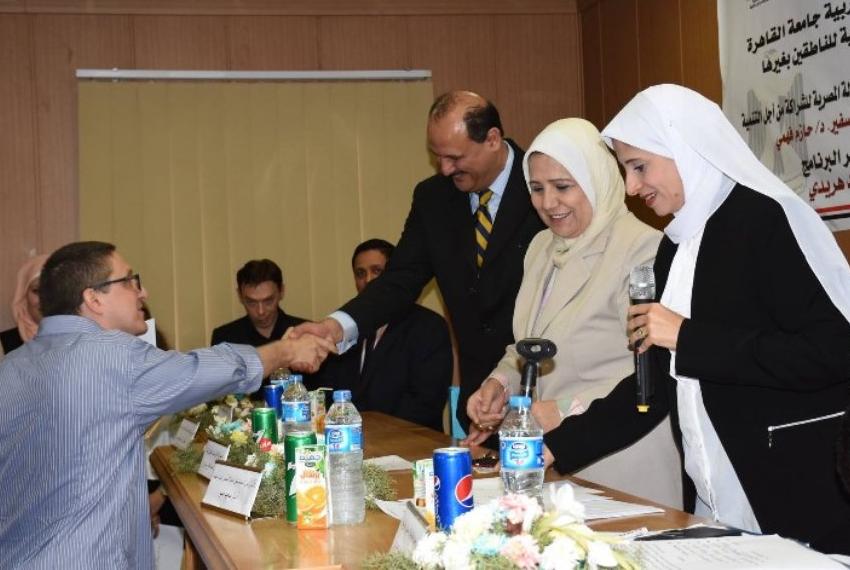 ������������� ������ ��� �������� ������������ � �������� ��������������� ������������