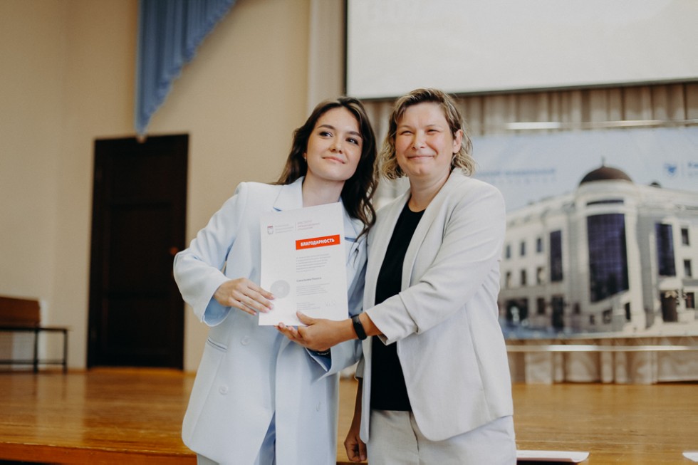 Состоялось торжественное вручение дипломов выпускникам бакалавриата по направлению Состоялось торжественное вручение дипломов выпускникам бакалавриата по направлению