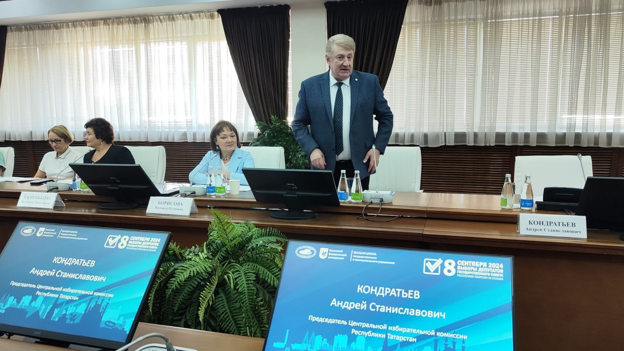 ��������������� ������� '����������� ������������ ��������������� � ���������� ������������� �������� � ������ ���������� � ���������� �������'