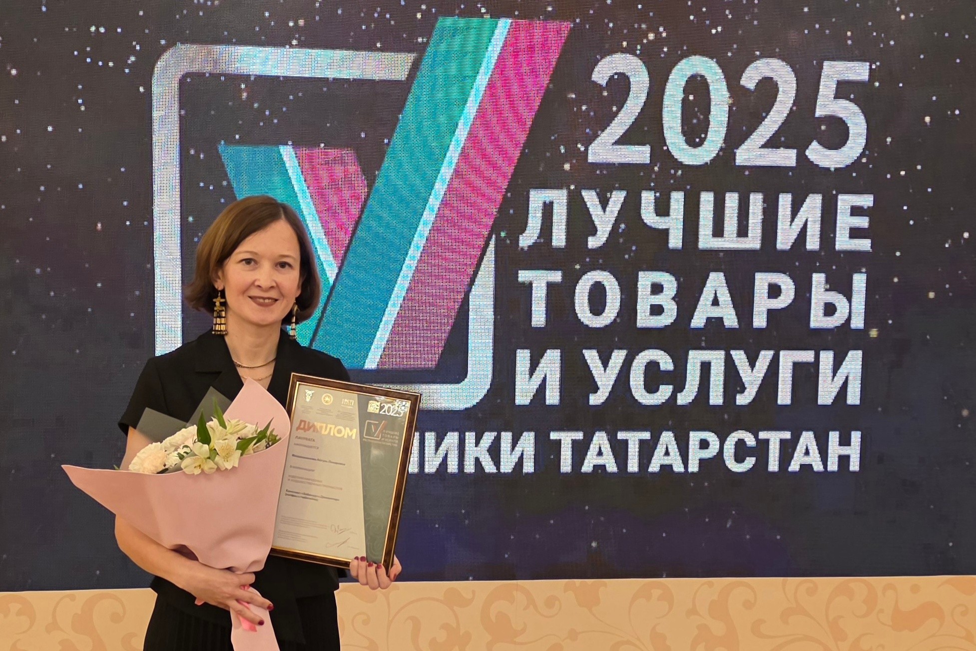 Преподаватель Елабужского института КФУ стала лауреатом республиканского конкурса Преподаватель Елабужского института КФУ стала лауреатом республиканского конкурса