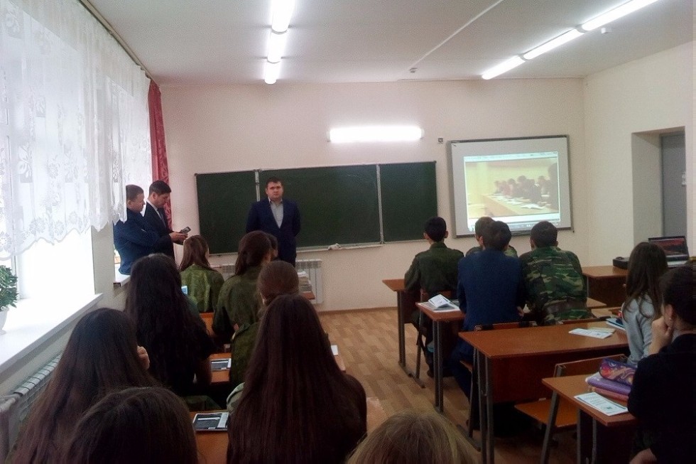 Абитуриенты Мамадыша встретились с преподавателями Елабужского института КФУ Абитуриенты Мамадыша встретились с преподавателями Елабужского института КФУ