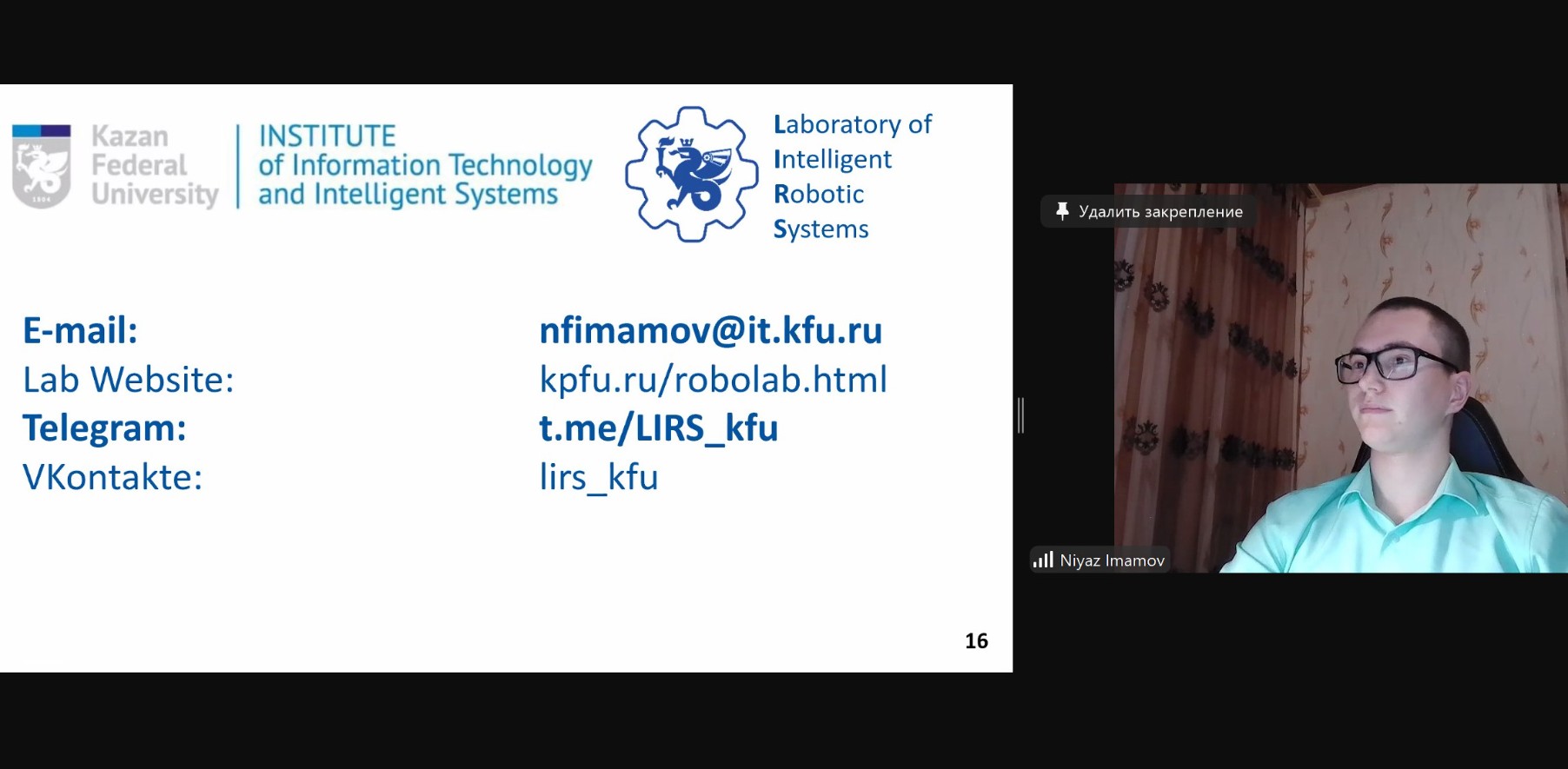 ���������� ���� ��������� �� ������������� ����������� �� ������������� ��������������� �������������