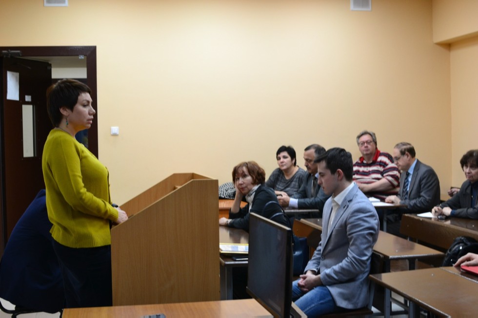 Ученый совет ИСФН Ученый совет ИСФН