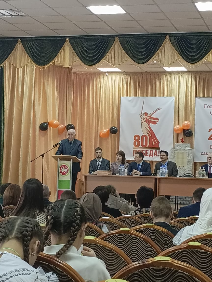 IV ��������������� ������-������������ ����������� '�������� ������ ���'