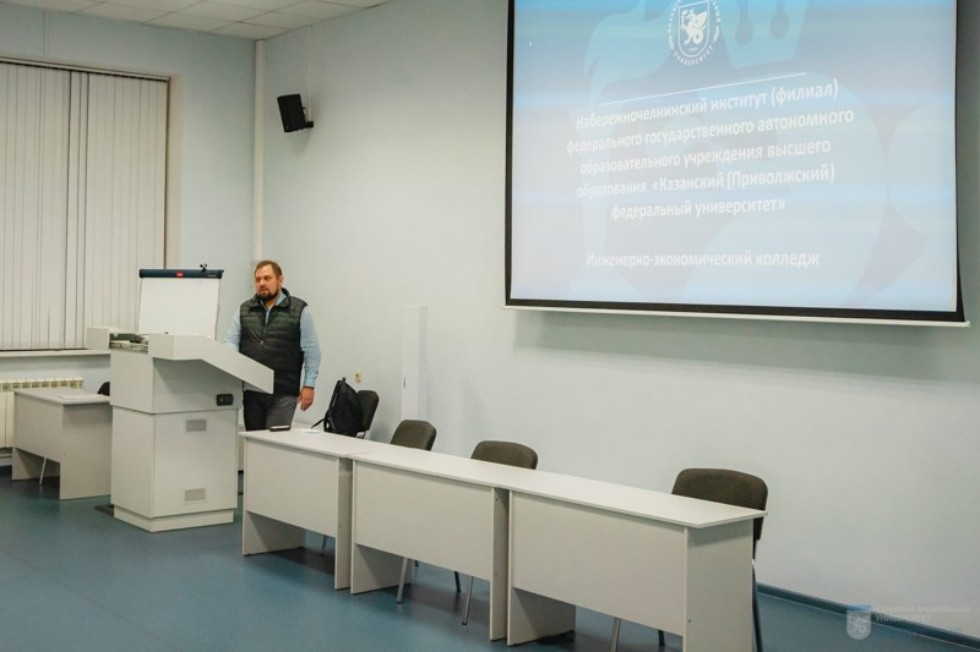 ��������������� 'OUTLINE'