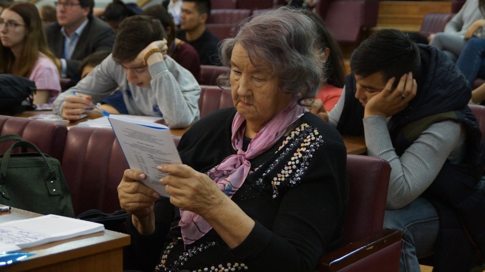 ������������� ����������� '������������������������ ������������ �������� �������� ����� � �������� �������������� �����: ���� � �����������'