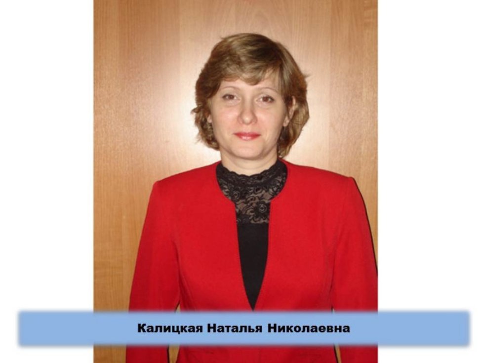 ������ �������� 2011/2012 �������� ����