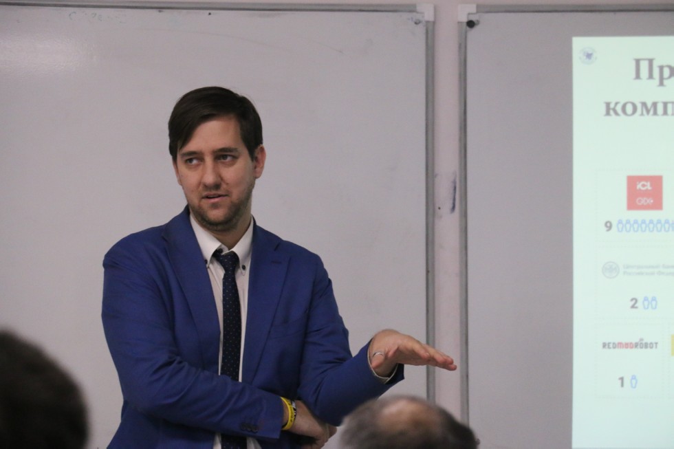 ���� �������� ������������� '������������ ���'