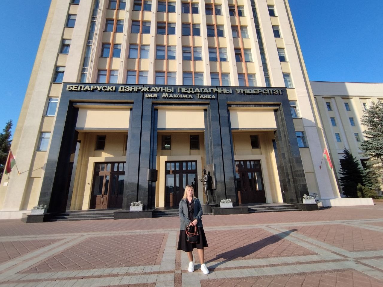 ������ ������� ���������� ����������� ��������� ���������� ������������ ������������ ������ ������� ���������� � ��������� ��������� ������������ � �������������� ������������ ���������������� ��������������� ������������ ����� ������� �����