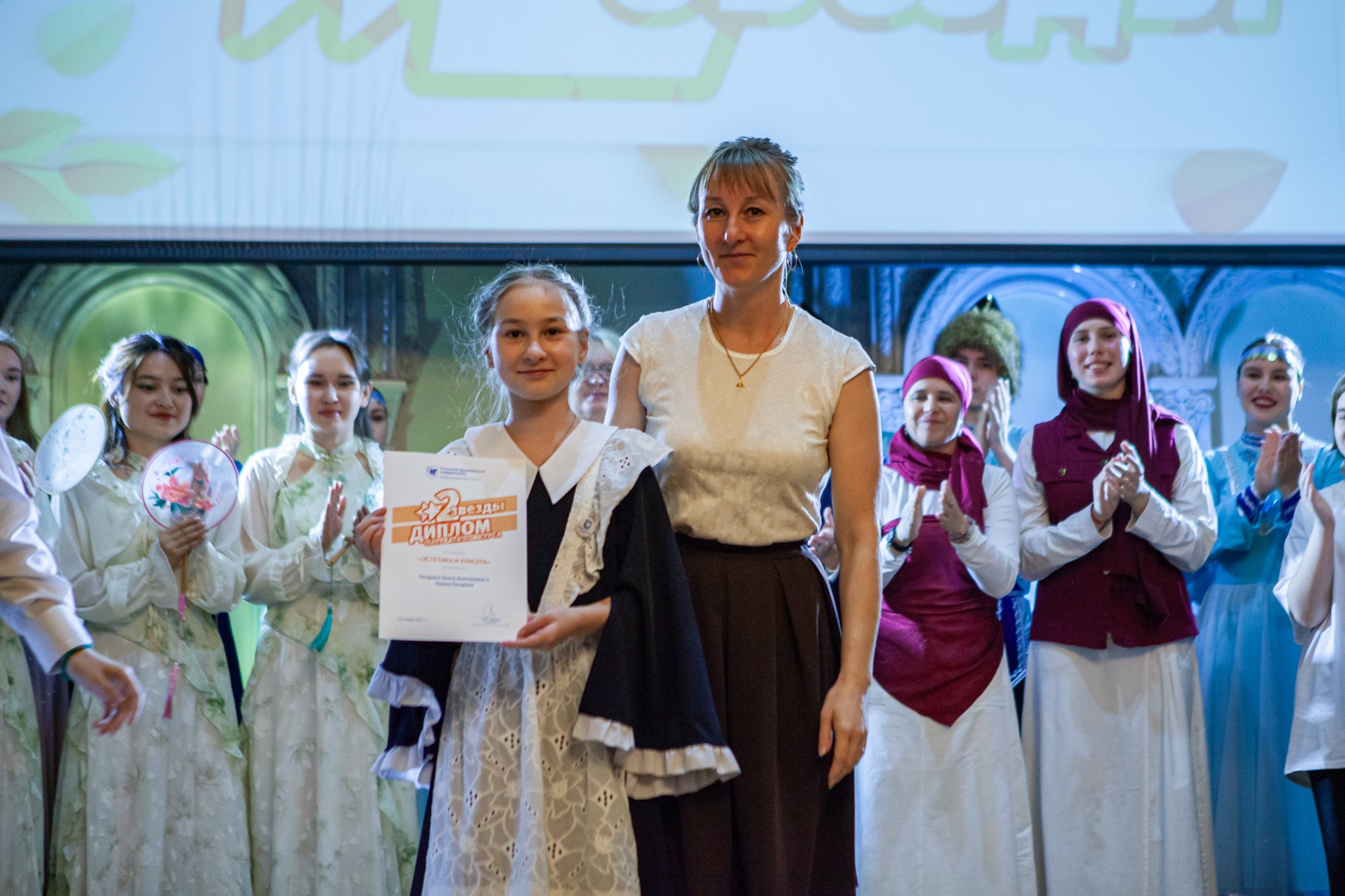 '��� ������': ���������� ������� ������ � ���������� ���������