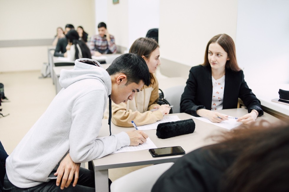 Эрудит Эрудит